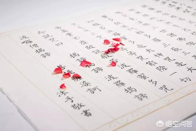 经典古诗词朗诵名篇（经典古诗词朗诵名篇大全）