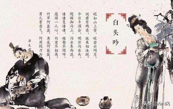 看似绝情却深情的诗句（看似绝情才最深情）