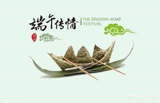端午节的古诗词（三句描写端午节的古诗词）