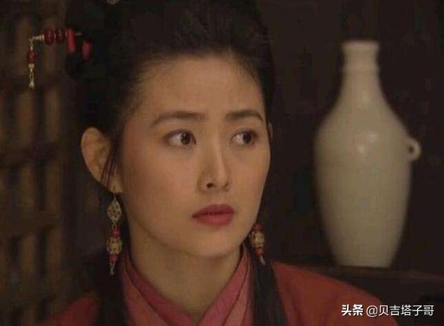 潘金莲（潘金莲为什么嫁给武大）
