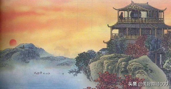 白日依山尽黄河入海流（白日依山尽黄河入海流描述的是哪个楼）