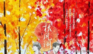 长相思兮长相忆（第一枪长相思兮长相忆）