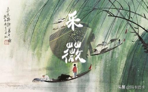 诗经采薇节选（诗经采薇节选的中心思想）