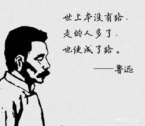 关于读书的名言名句（关于读书的名言名句古诗）