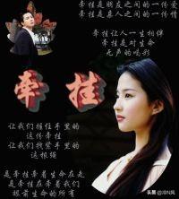 想念一个人到极致的诗句经典