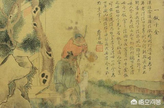 历史故事大全100篇（历史故事大全100篇免费阅读）