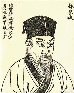 苏轼的诗词特点（苏轼的诗词特点简短）