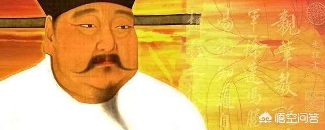 宋朝皇帝列表（宋朝历代国君一览表）