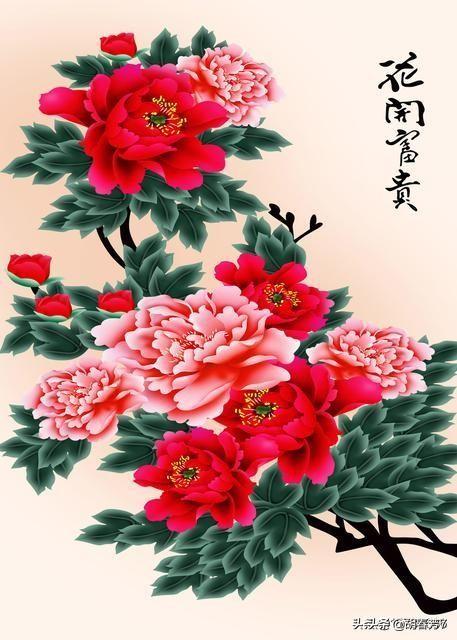 与花有关的古诗词