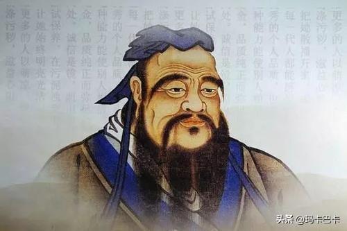论语全文原文及翻译（论语全文原文及翻译注释）
