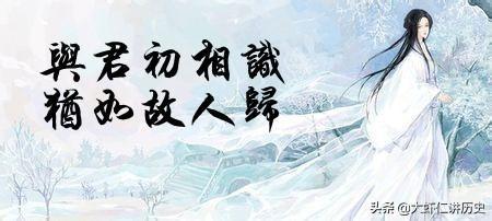 与君初相识（与君初相识小说）