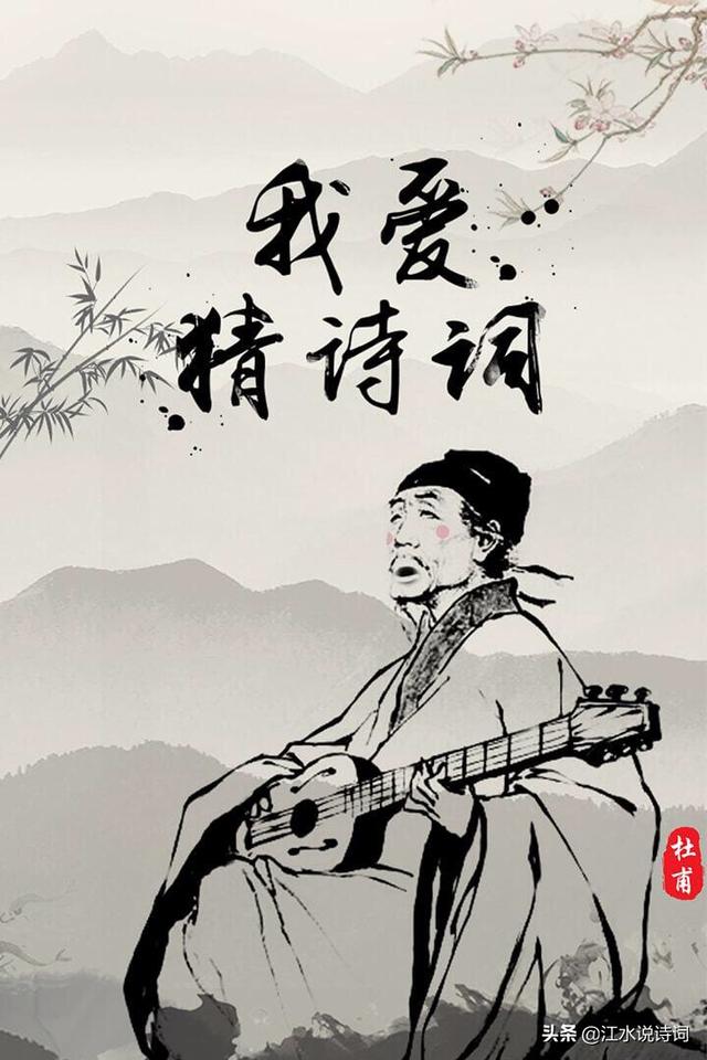 经典古诗词朗诵（经典古诗词朗诵名篇）