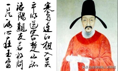 一片冰心在玉壶的意思（王昌龄一片冰心在玉壶的意思）