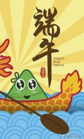 端午节作文300字（端午节作文300字作文一等奖）