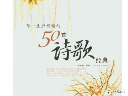 散文诗精选（散文诗精选冰心）