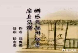 沉舟侧畔千帆过下一句（轻舟已过万重山,前路漫漫亦灿灿）