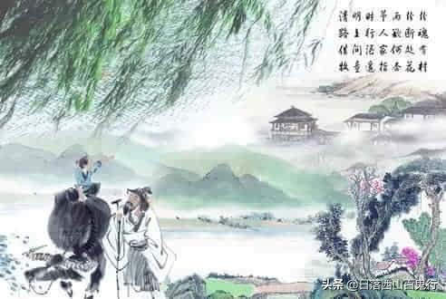 《清明》古诗杜牧原文（《清明》古诗杜牧原文杜牧《清明》诗书法）