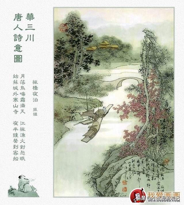 有意境的古诗词（冷门又好听惊艳的古诗）