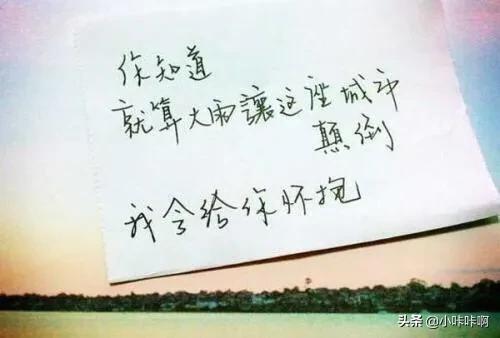 最能打动女人心的情话（最能打动女人心的情话500）