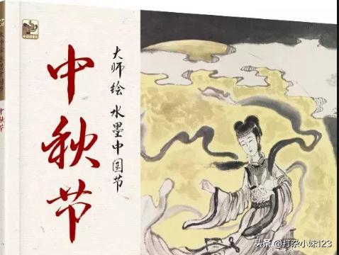传统节日的古诗大全（传统节日的古诗大全无重复）