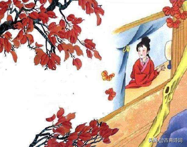 思念爱人的诗句（白居易思念爱人的诗句）