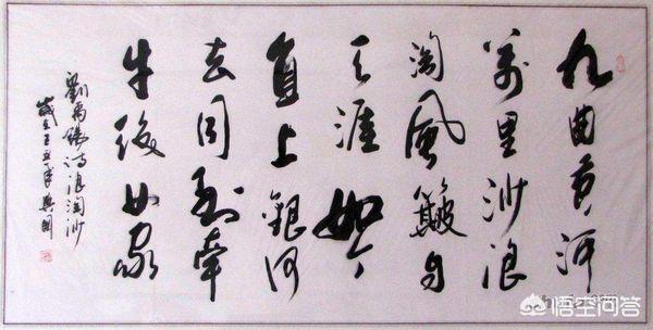刘禹锡最霸气的一首诗（刘禹锡玄都观三首诗）
