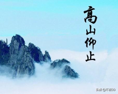 景行行止（景行行止小说）