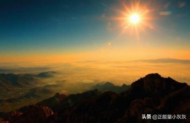 会当凌绝顶 一览众山小（会当凌绝顶一览众山小全诗）