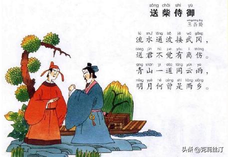 明月何曾是两乡（明月何曾是两乡的上一句是什么）