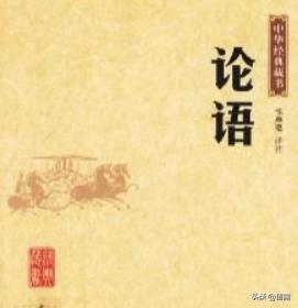 巧笑倩兮（巧笑倩兮,美目盼兮出自哪里）