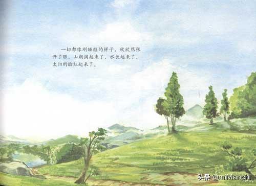 朱自清《春》原文（朱自清《春》原文电子版）