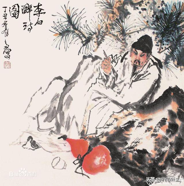 辛弃疾杀气最重的诗（《游子吟》骂人版）