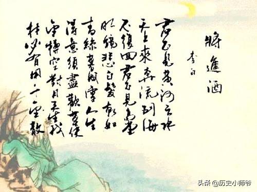 春风送暖入屠苏上一句是什么