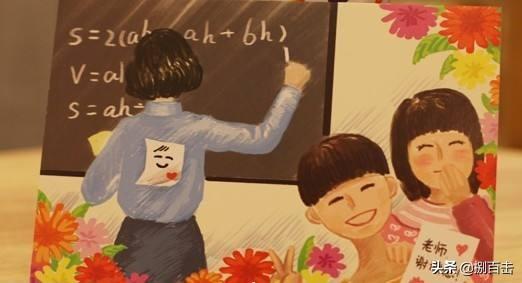 家长高情商感谢老师_家长高情商感谢老师的话