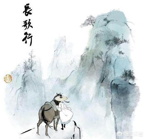 《长歌行》拼音版古诗_《长歌行》拼音版古诗怎么读