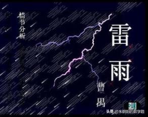 读后感800字_读后感800字八年级