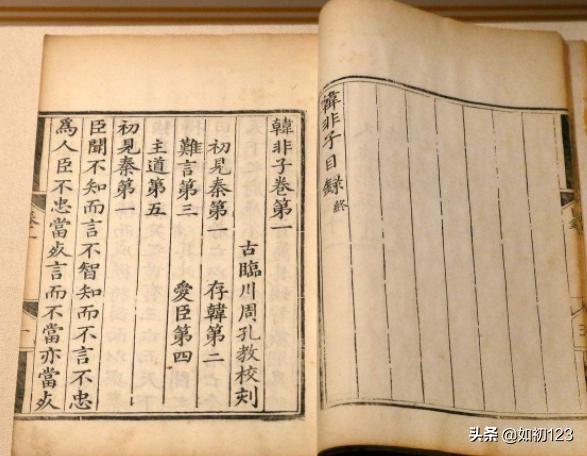 不知则问不能则学是什么意思