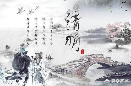 夜直古诗拼音版_夜直古诗拼音版原文