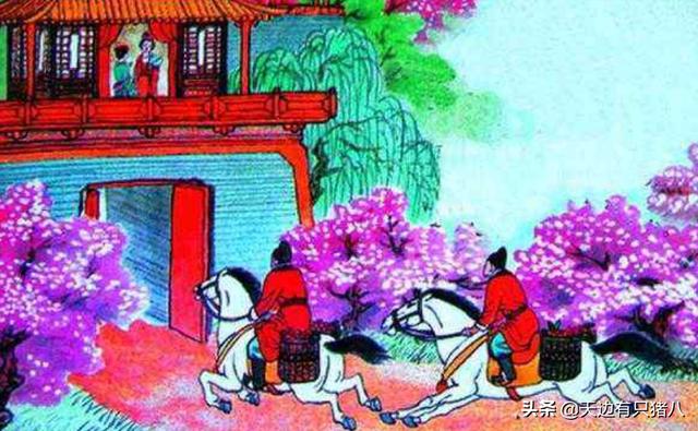 一骑红尘妃子笑无人知是荔枝来典故