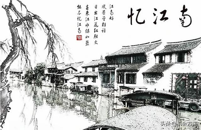 世界上最美的一首古诗_世界上最美的十首诗