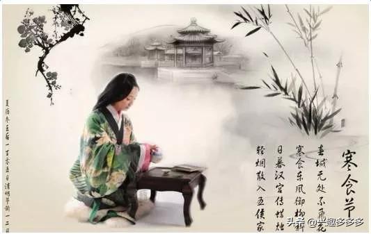 诗人韩翃的读音_诗人韩翃的作者简介