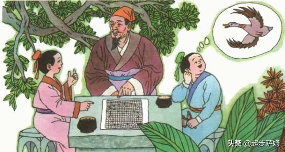 学弈文言文翻译简短_学弈文言文翻译最短