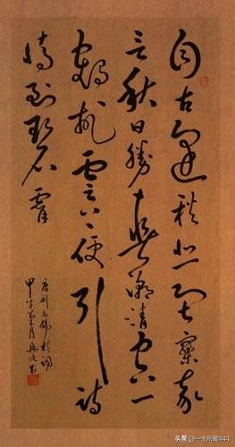 我言秋日胜春朝的前一句_我言秋日胜春朝朝什么意思