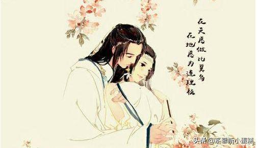 爱情的诗句唯美短句现代_爱情的诗文现代