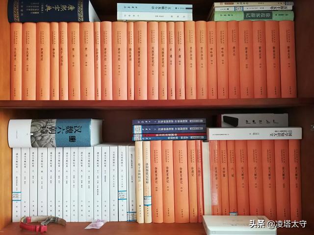 中华书局经典古籍库(中华书局经典古籍库加密乱码)