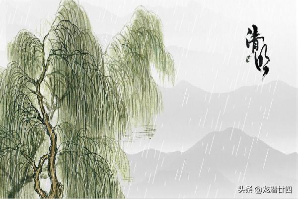 清明唐杜牧的写作背景(《清明》杜牧写作背景)